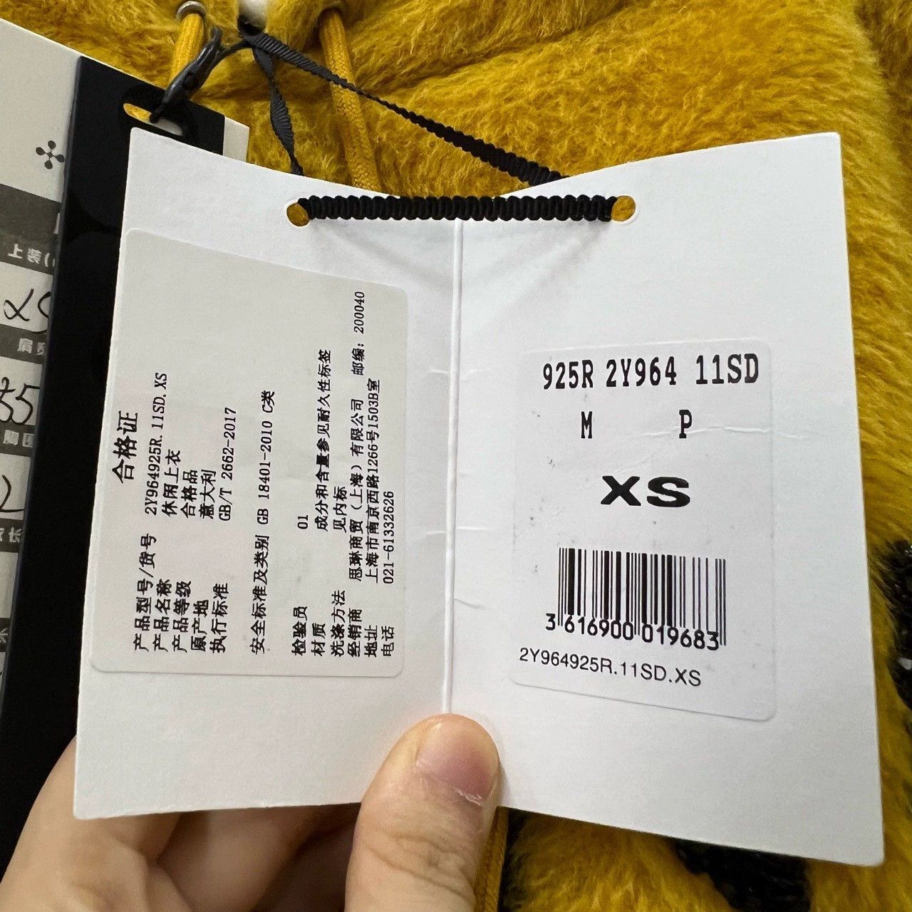 Celine celine yellow logo hoodie size xs Size XS / US 0-2 / IT 36-38 - 4 Thumbnail