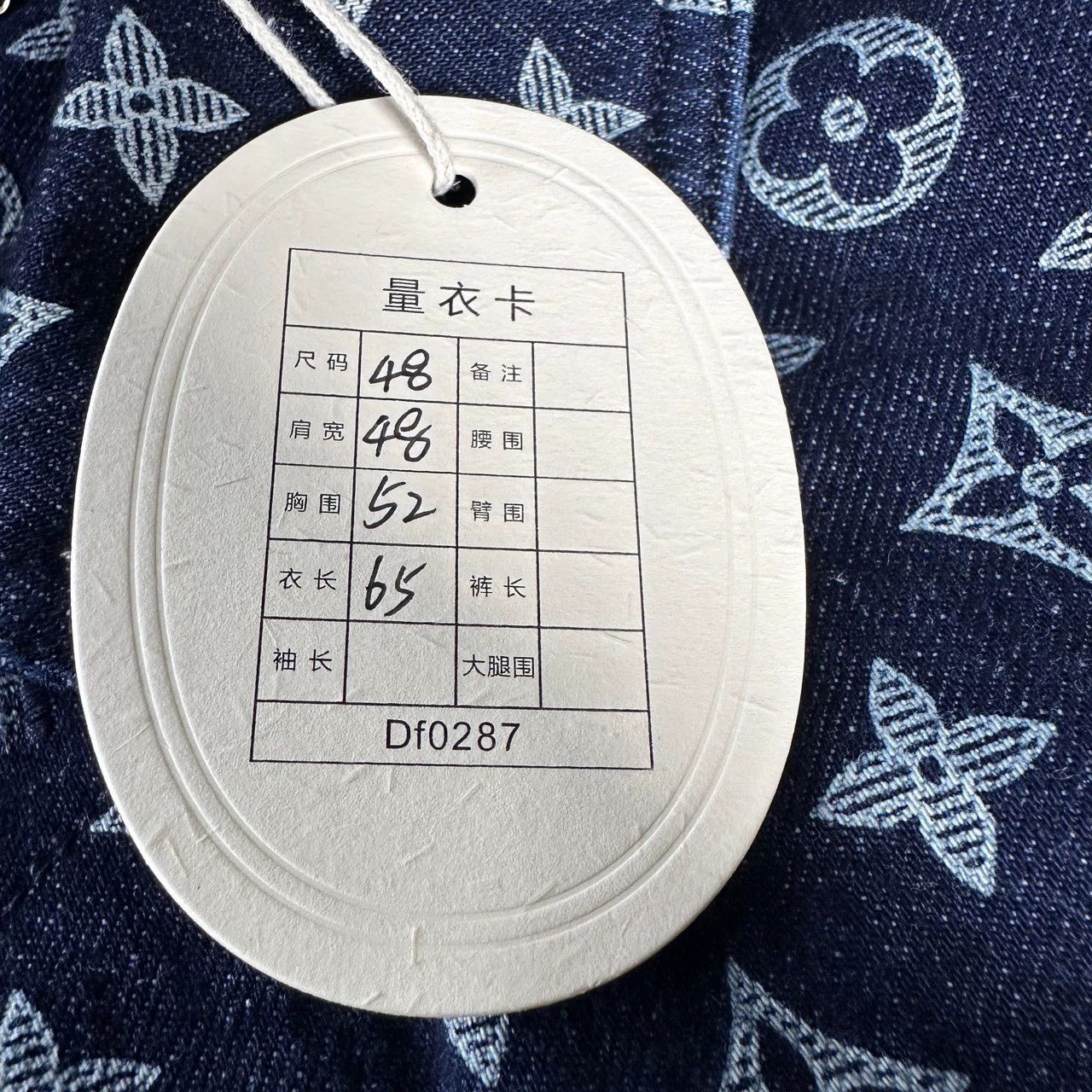 Louis Vuitton louis vuitton monogram denim jacket Size US L / EU 52-54 / 3 - 5 Thumbnail