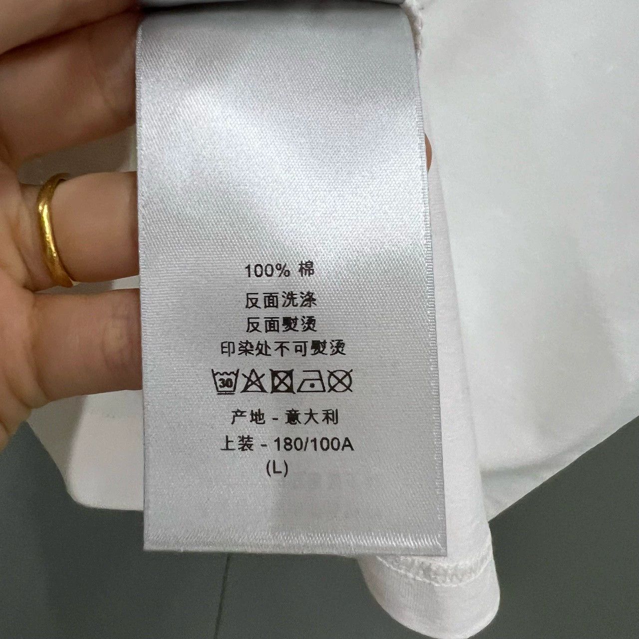 Dior dior x travis scott graphic short sleeve shirt Size US S / EU 44-46 / 1 - 4 Thumbnail