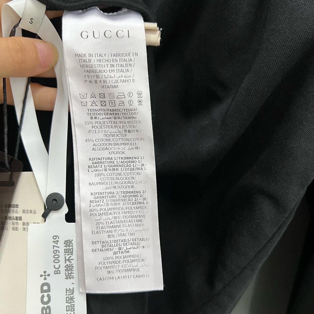 Gucci gucci side gg print zip-up jacket Size US S / EU 44-46 / 1 - 4 Thumbnail