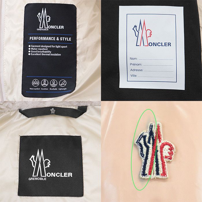 Moncler Moncler Moncler Grenoble EIBSEE Down Jacket Others Outerwear DUTY FREE for USA Size ONE SIZE - 9 Thumbnail