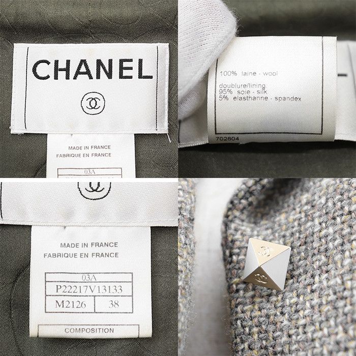 Chanel Chanel Chanel Tailored Jacket Wool Knit Jacket Leather Outerwear 03A P22217 DUTY FREE for USA Size ONE SIZE - 10 Thumbnail