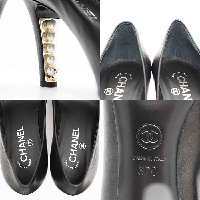 Chanel Chanel Chanel COCO Mark Charm Leather Pumps Leather Shoes G29300 DUTY FREE for USA Size ONE SIZE - 10 Thumbnail