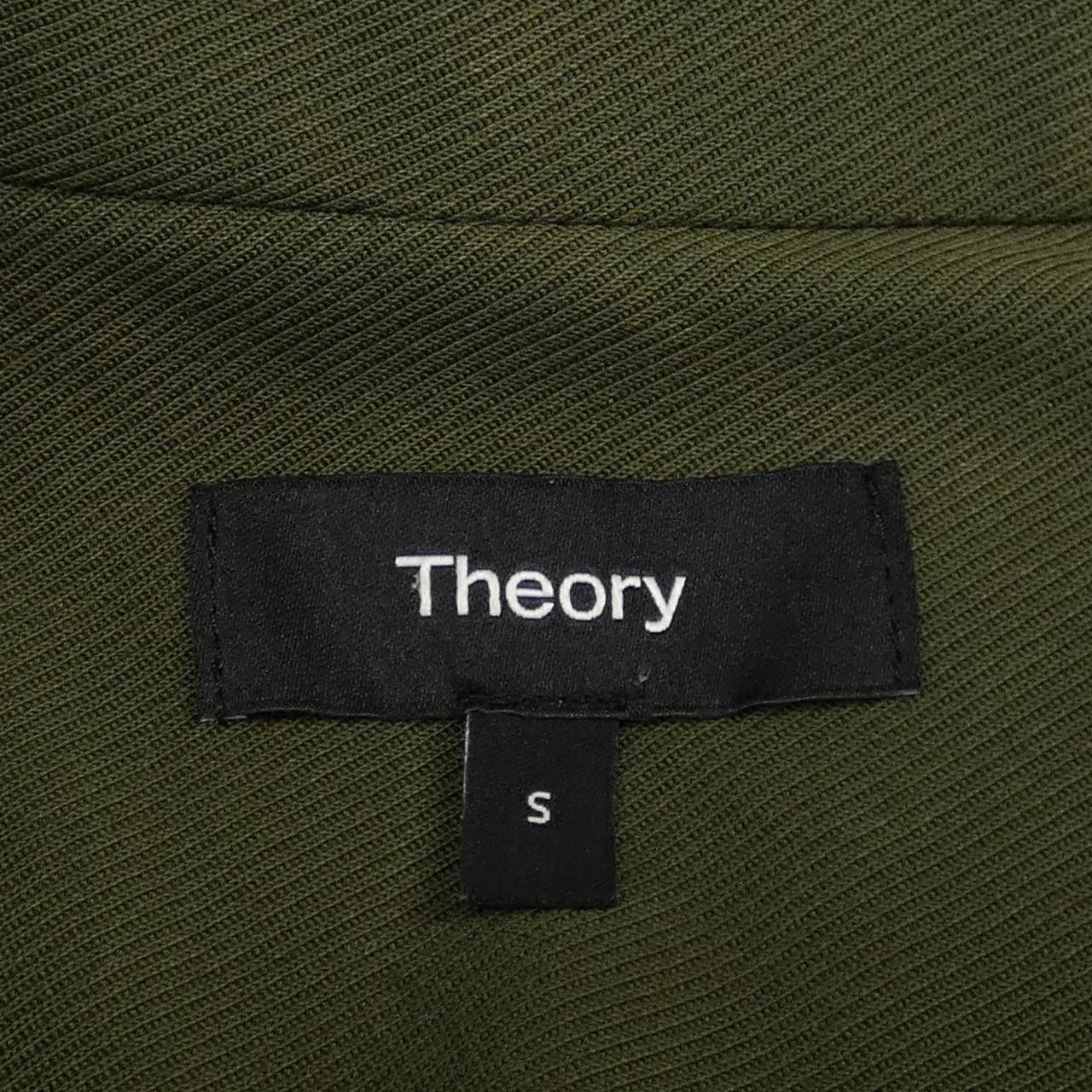 Theory Theory Theory Jacket Others Outerwear 01-3104105 DUTY FREE for USA Size ONE SIZE - 4 Thumbnail