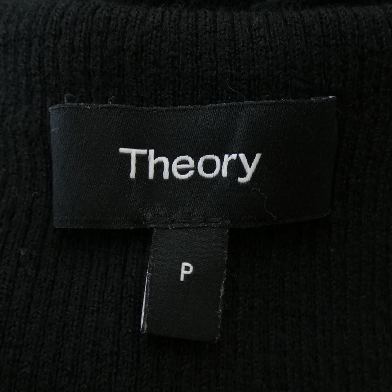 Theory Theory Knit Others Tops 01-4301703 DUTY FREE for USA