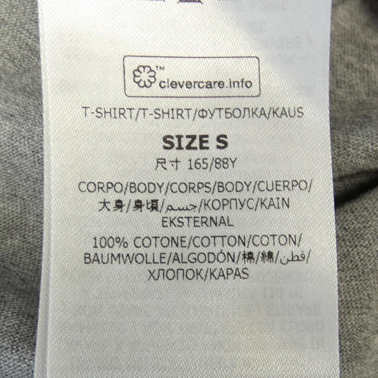 Stella McCartney Stella Mccartney Stella McCartney T-shirt Cotton T-Shirts 6J0158 3SPZ55 1131 DUTY FREE for USA Size ONE SIZE - 3 Thumbnail