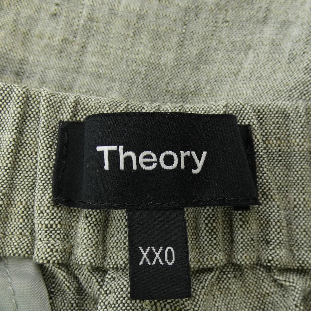 Theory Theory Theory Pants Others Pants 01-3106415 DUTY FREE for USA Size ONE SIZE - 4 Thumbnail