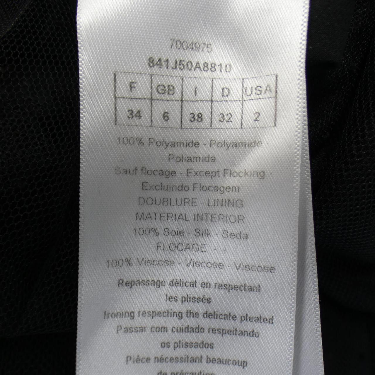 Dior Dior Christian Dior Skirt Skirt Others Skirts 841J50A8810 DUTY FREE for USA Size ONE SIZE - 3 Thumbnail