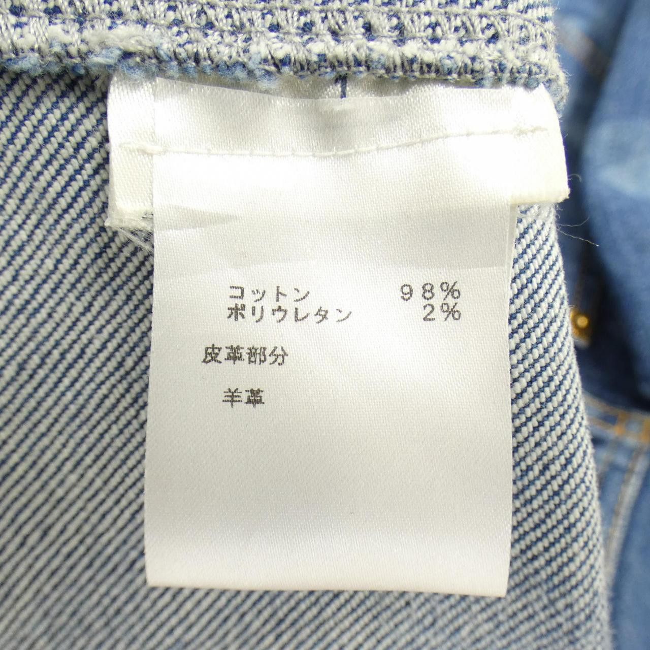 Louis Vuitton Louis Vuitton Louis Vuitton Dress Others Dresses FKDR36ZPY DUTY FREE for USA Size ONE SIZE - 3 Thumbnail