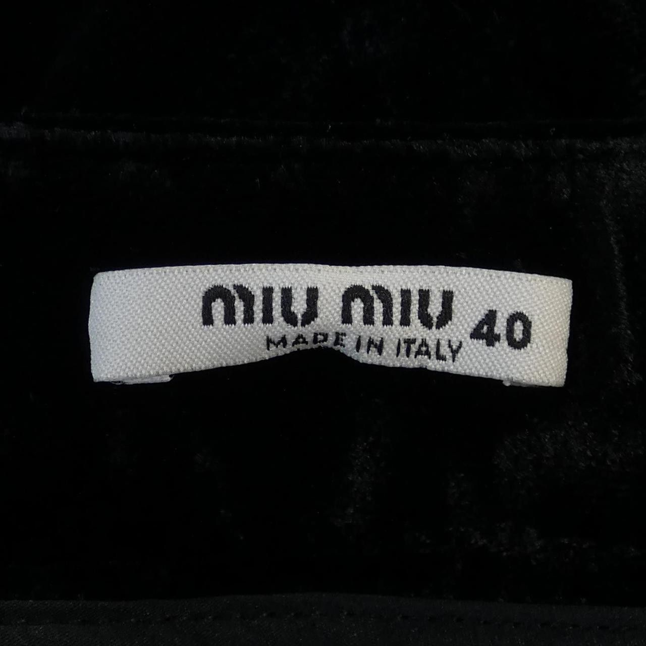 Miu Miu Miu Miu Miu Miu Skirt Others Skirts MG1183 DUTY FREE for USA Size ONE SIZE - 4 Thumbnail
