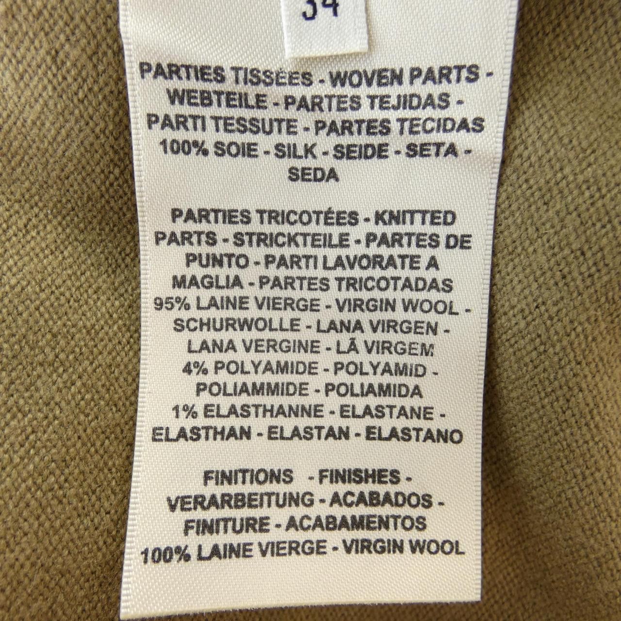 Hermes Hermes Hermes Twill Reine Dress Cotton Dresses DUTY FREE for USA Size ONE SIZE - 3 Thumbnail
