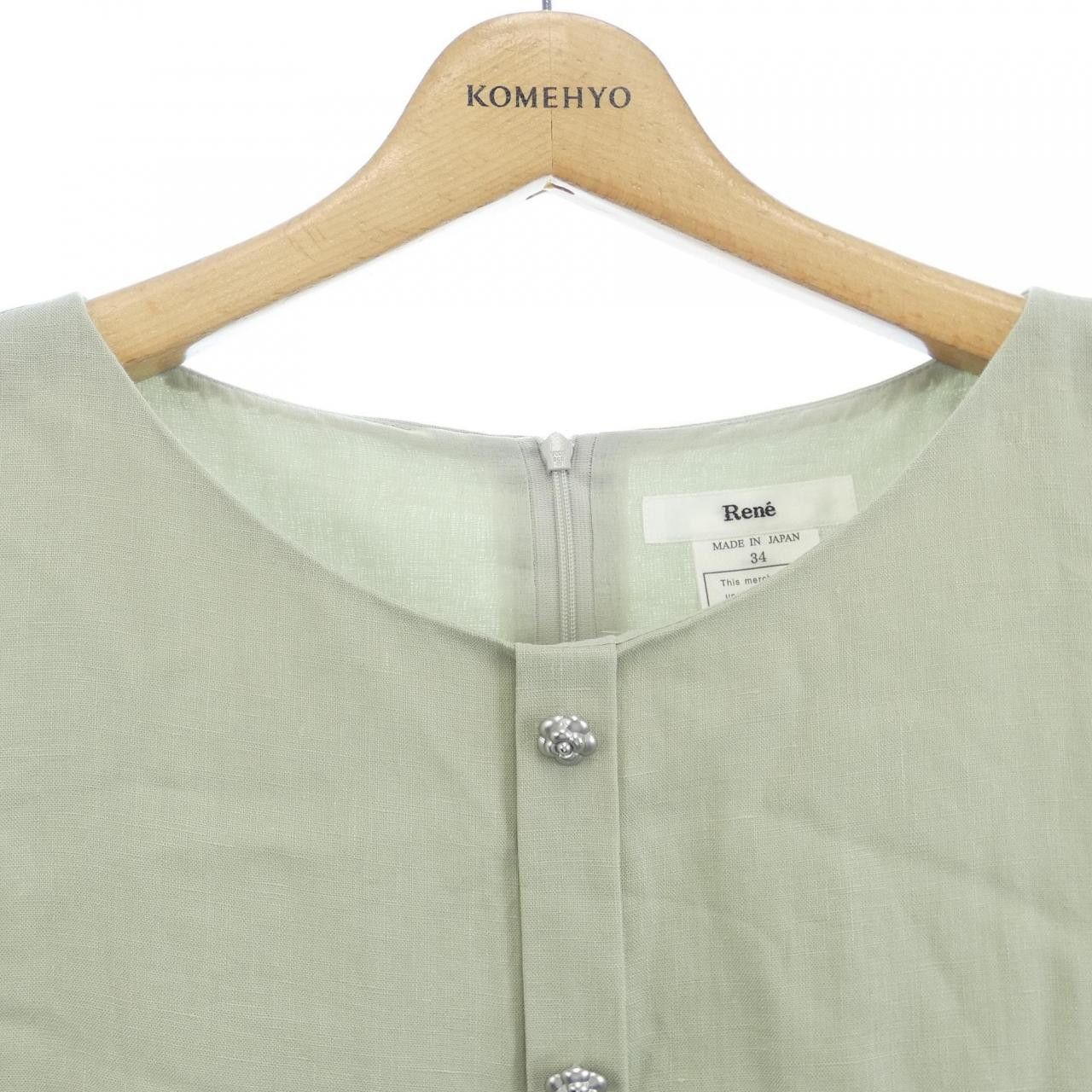 Other Other Rene Dress Others Dresses 6926610 DUTY FREE for USA Size ONE SIZE - 5 Thumbnail