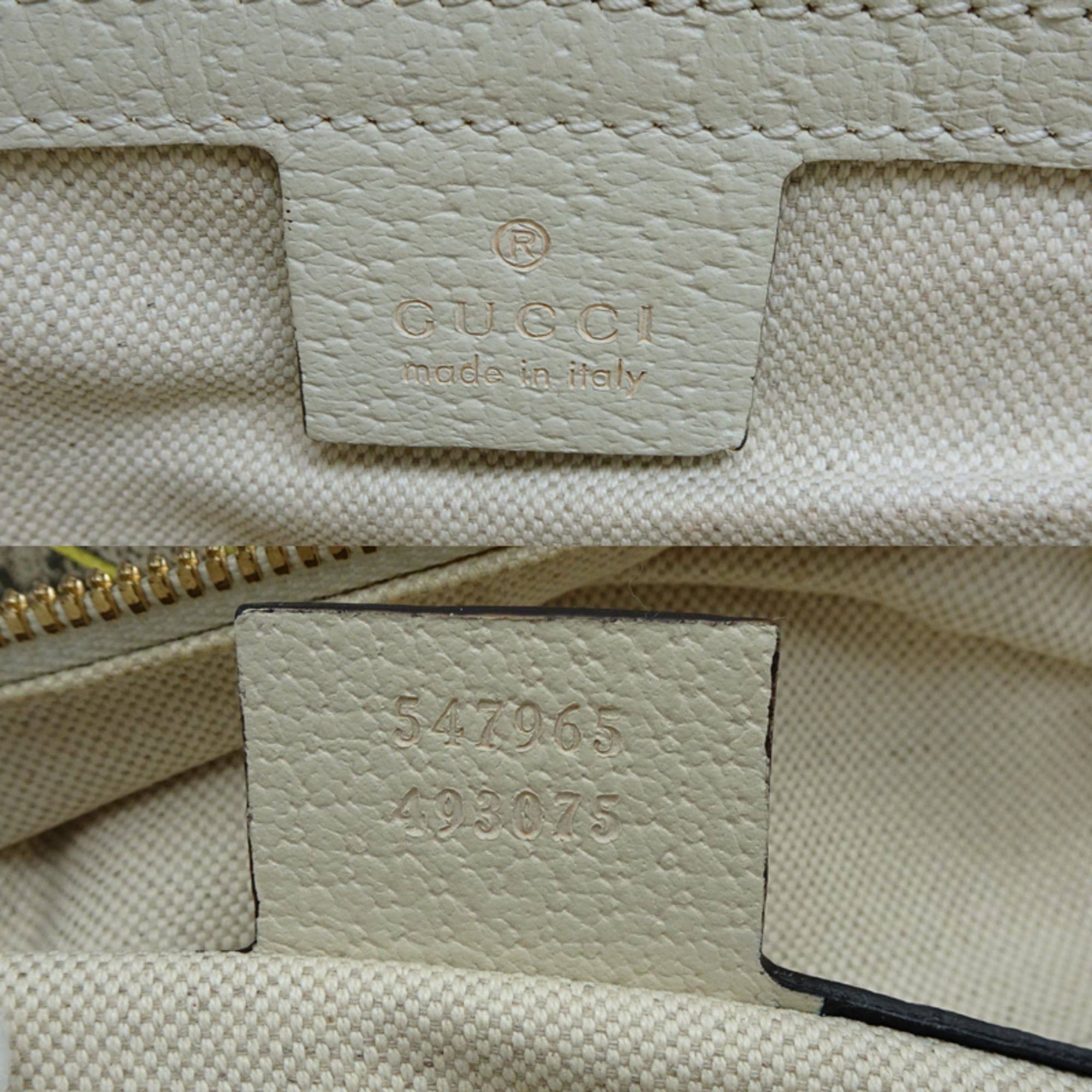 Gucci Gucci Floral Backpack, Women's Backpack/Daypack, 547965, GG Supreme, Beige Size ONE SIZE - 7 Thumbnail