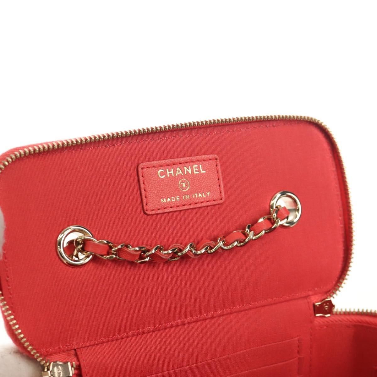 Chanel Chanel Classic Vanity Case with Chain Striped Raffia and Jute Size ONE SIZE - 18 Thumbnail