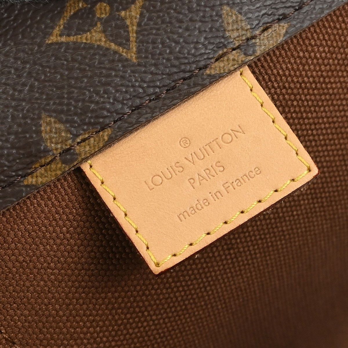 Louis Vuitton Louis Vuitton Rei Kawakubo Bag with Holes Monogram Canvas Size ONE SIZE - 4 Thumbnail