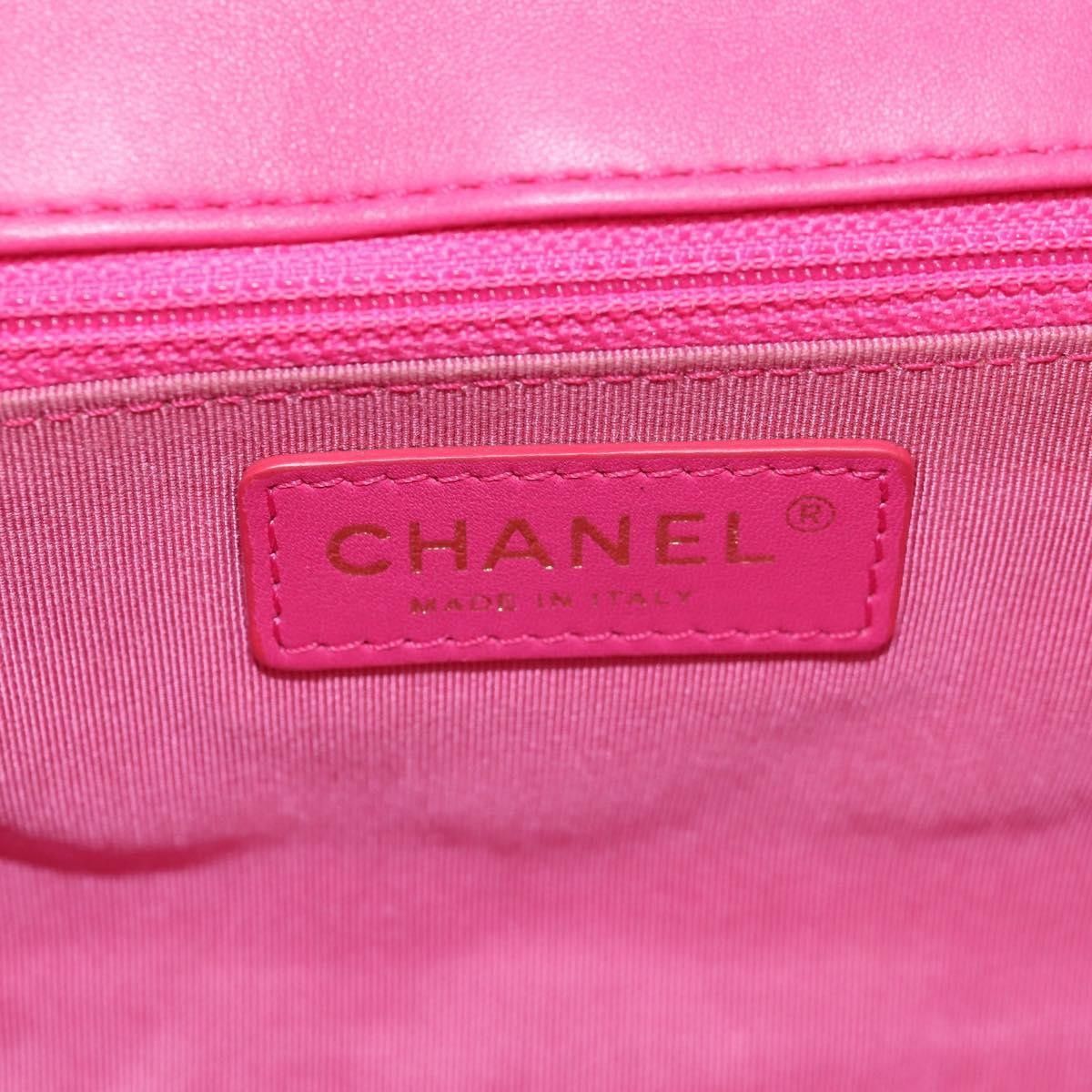 Chanel Chanel Mademoiselle Chic Flap Bag Quilted Lambskin Size ONE SIZE - 6 Thumbnail