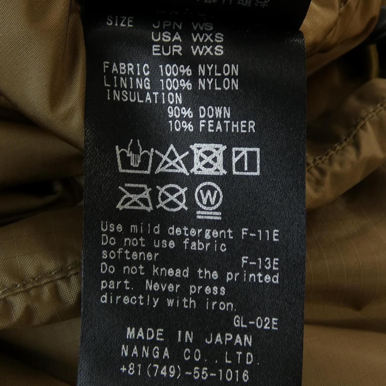 Other Other Nanga Down Jacket Others Outerwear DUTY FREE for USA Size ONE SIZE - 3 Thumbnail