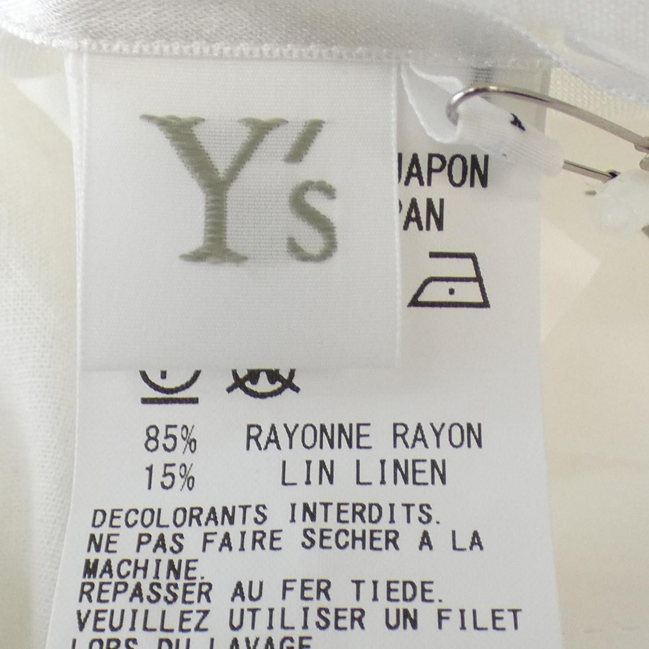 Other Other Y's Shirt Cotton Dress Shirt YP-B16-202 DUTY FREE for USA Size ONE SIZE - 3 Thumbnail