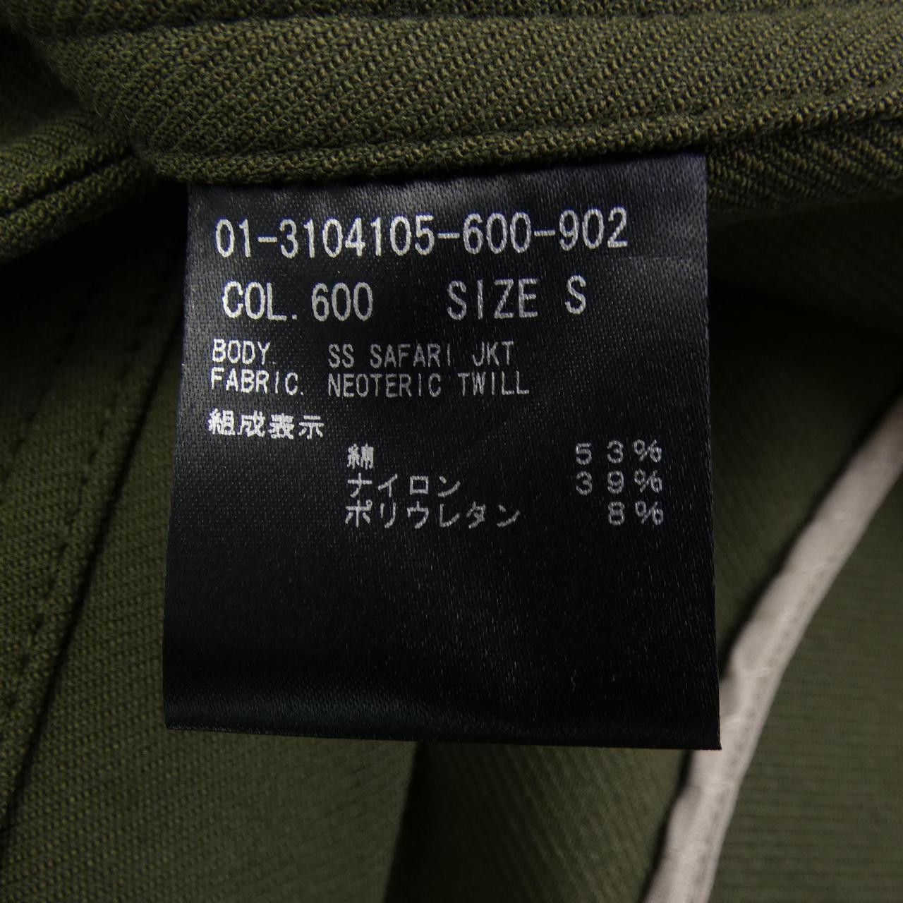 Theory Theory Theory Jacket Others Outerwear 3104105 DUTY FREE for USA Size ONE SIZE - 3 Thumbnail