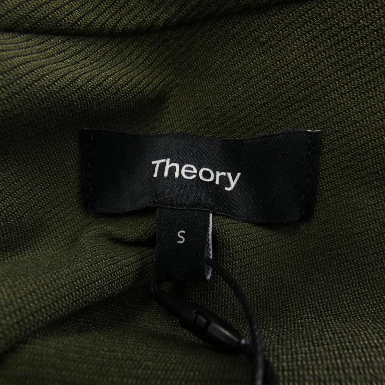 Theory Theory Theory Jacket Others Outerwear 3104105 DUTY FREE for USA Size ONE SIZE - 4 Thumbnail