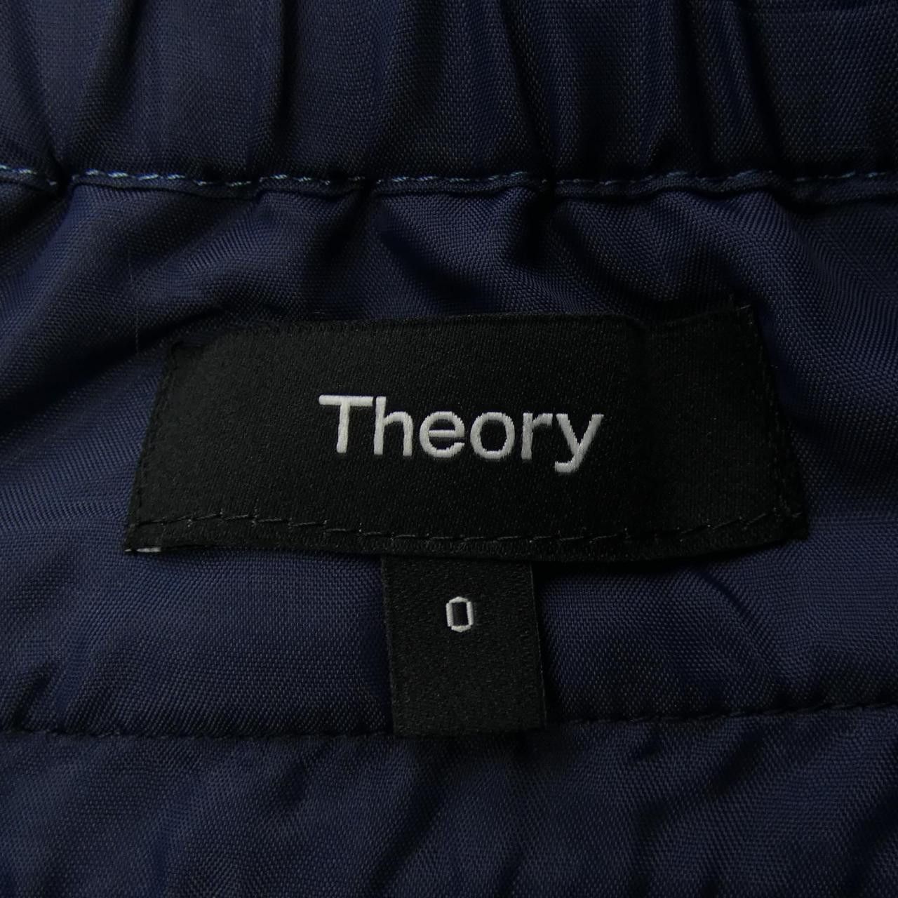 Theory Theory Theory Pants Others Pants DUTY FREE for USA Size ONE SIZE - 4 Thumbnail