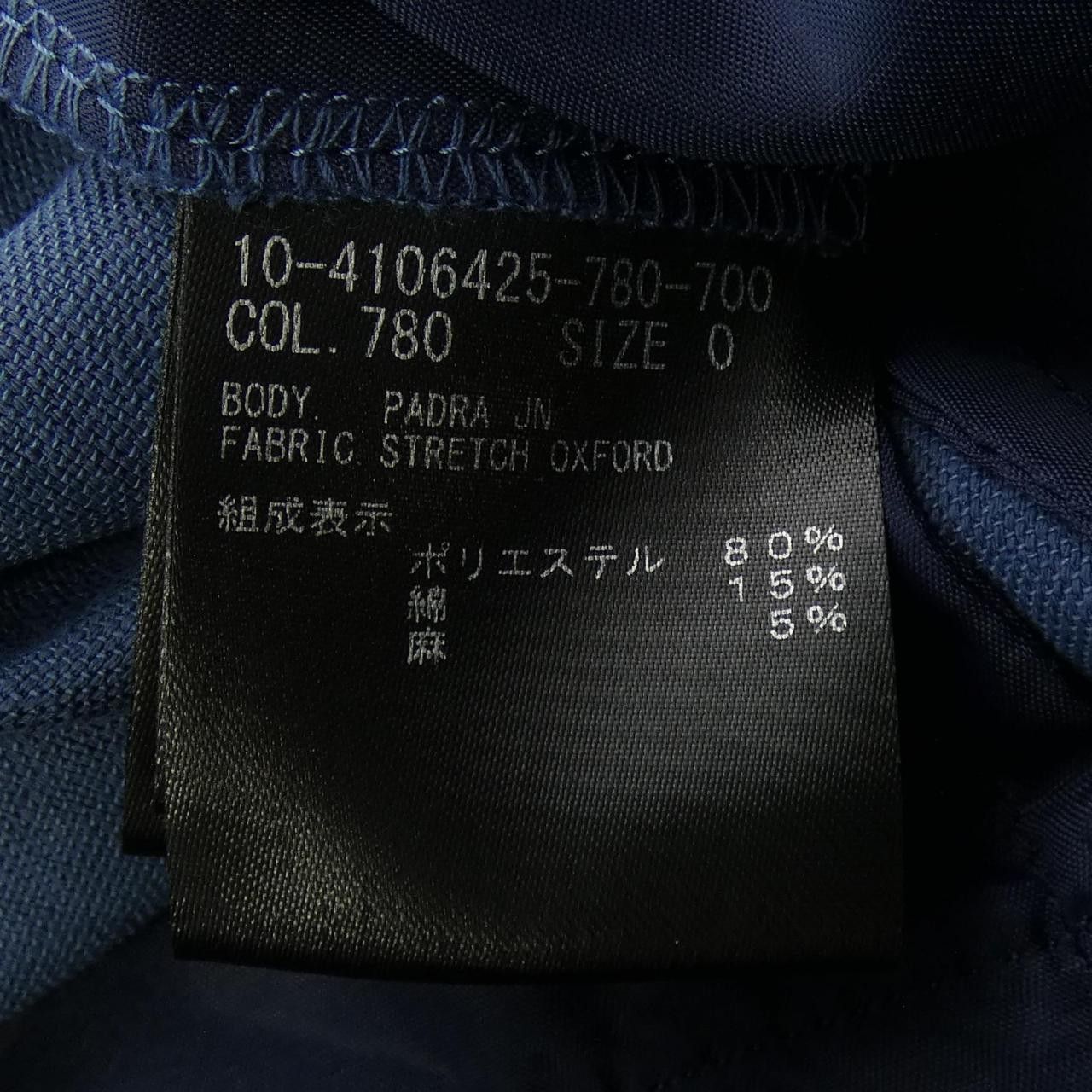 Theory Theory Theory Pants Others Pants DUTY FREE for USA Size ONE SIZE - 3 Thumbnail
