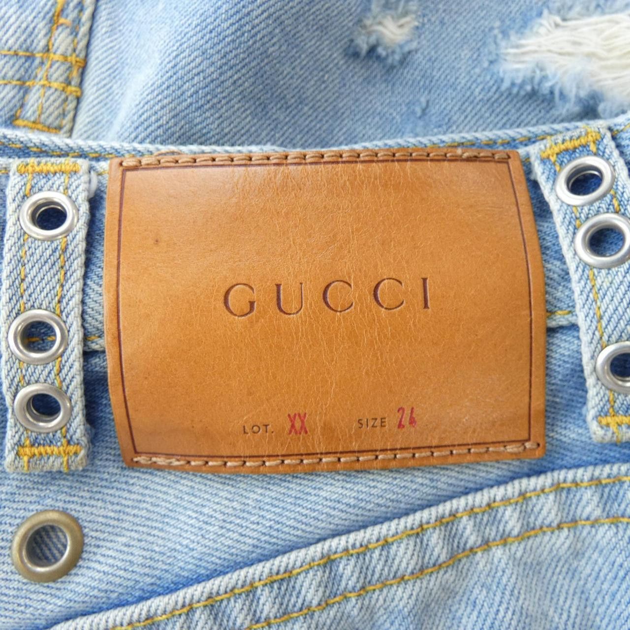 Gucci Gucci Gucci Shorts Others Shorts 478022-XR647 DUTY FREE for USA Size ONE SIZE - 5 Thumbnail