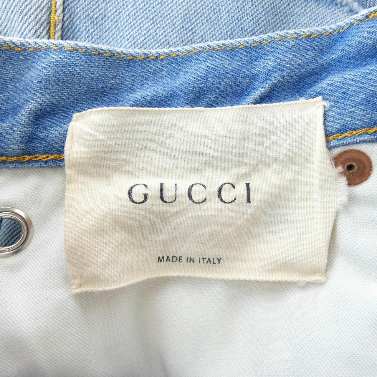 Gucci Gucci Gucci Shorts Others Shorts 478022-XR647 DUTY FREE for USA Size ONE SIZE - 4 Thumbnail