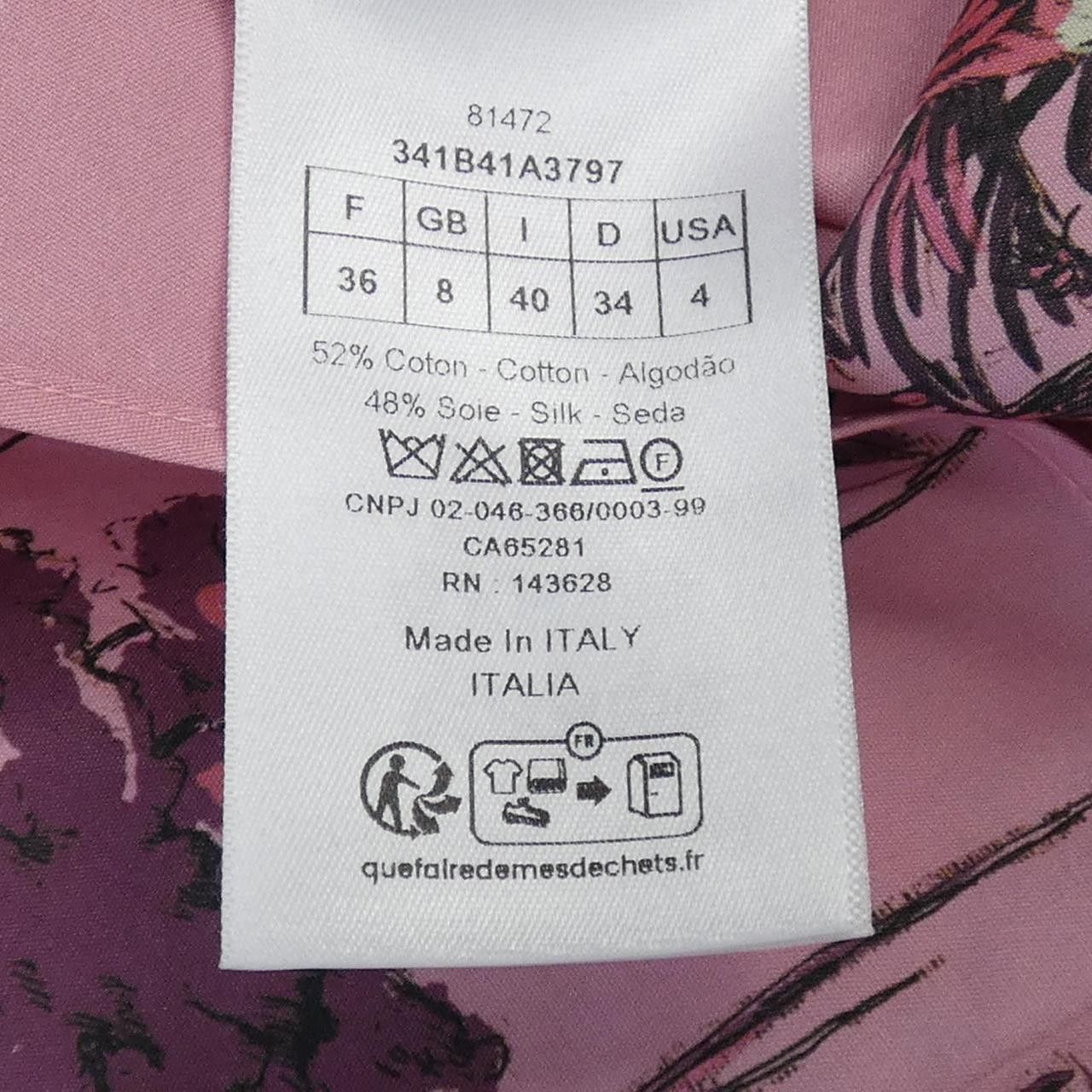 Dior Dior Christian Dior S/S Shirt Cotton Tops 341B41A3797 DUTY FREE for USA Size ONE SIZE - 3 Thumbnail