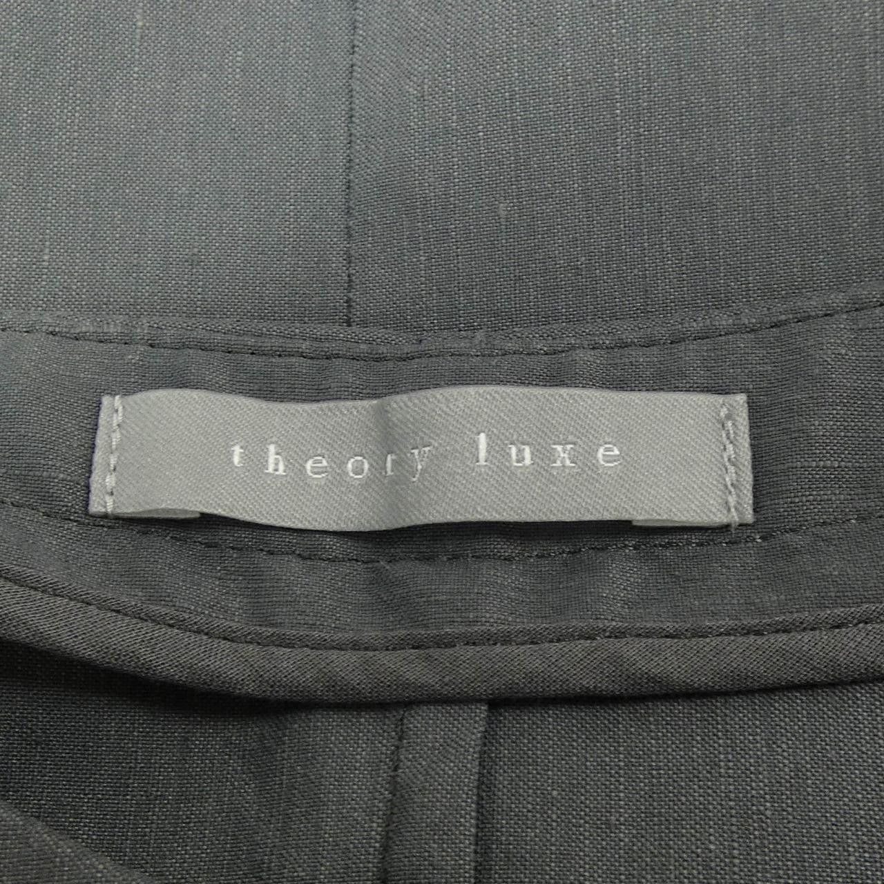 Theory Theory Theory luxe Dress Others Dresses 03-3205503 DUTY FREE for USA Size ONE SIZE - 4 Thumbnail