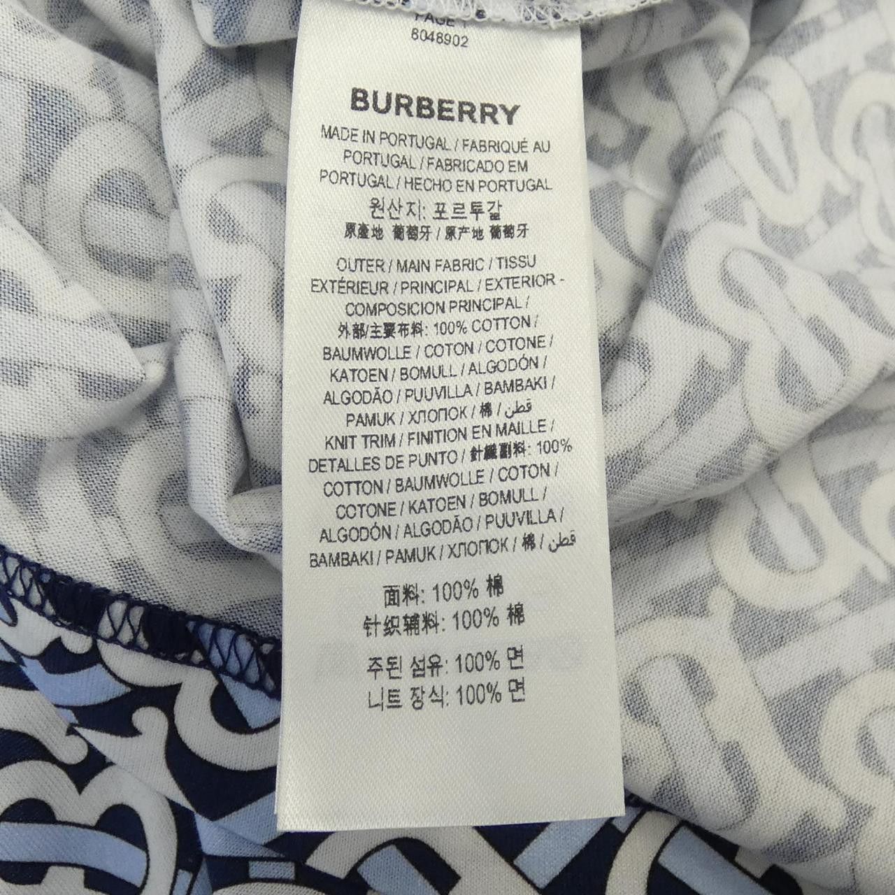 Burberry Burberry Burberry Tank Top Others Tops PTSIC931BRA 8048902 DUTY FREE for USA Size ONE SIZE - 3 Thumbnail