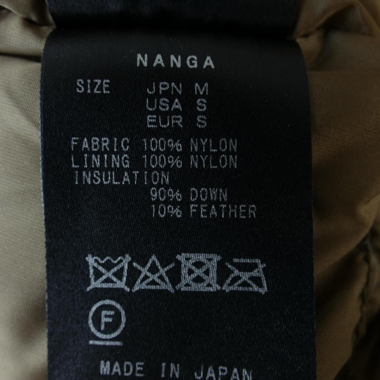 Other Other NANGA Down Jacket Others Outerwear DUTY FREE for USA Size ONE SIZE - 3 Thumbnail