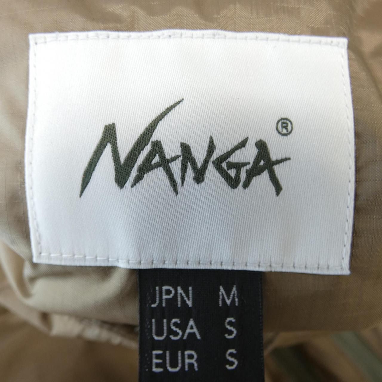 Other Other NANGA Down Jacket Others Outerwear DUTY FREE for USA Size ONE SIZE - 4 Thumbnail