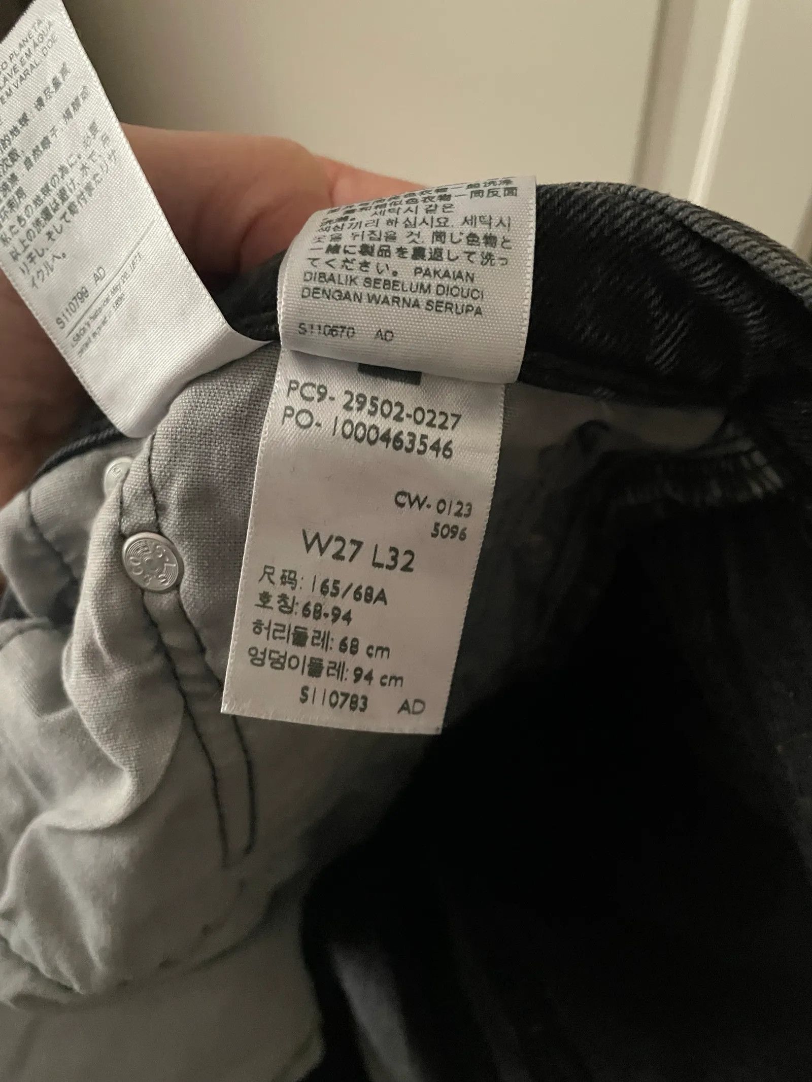 Levi's Levi's 501 Skinny Jeans Size 27" / US 4 / IT 40 - 3 Thumbnail