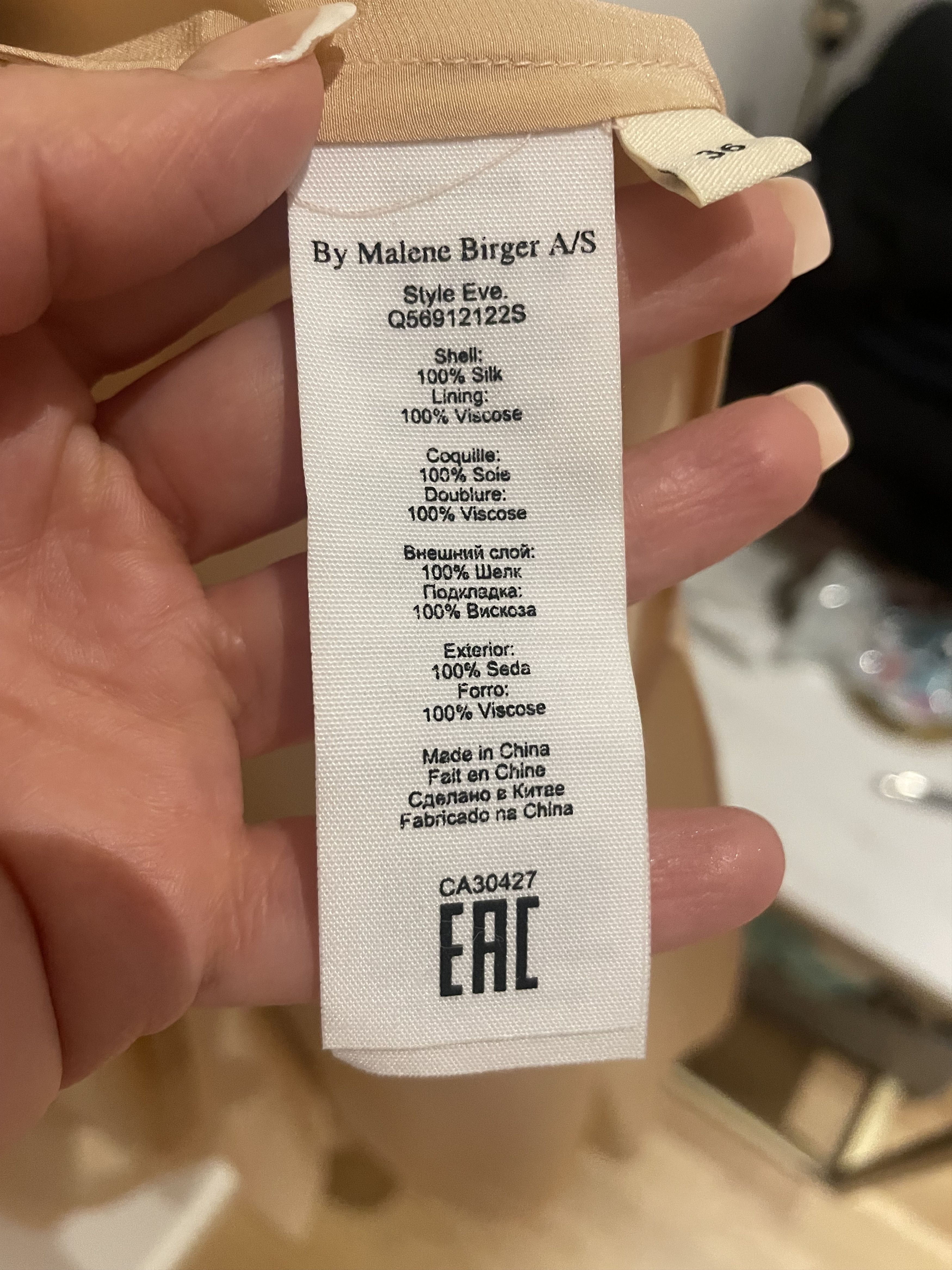 By Malene Birger By Malene Birger Dress Size XS / US 0-2 / IT 36-38 - 3 Thumbnail