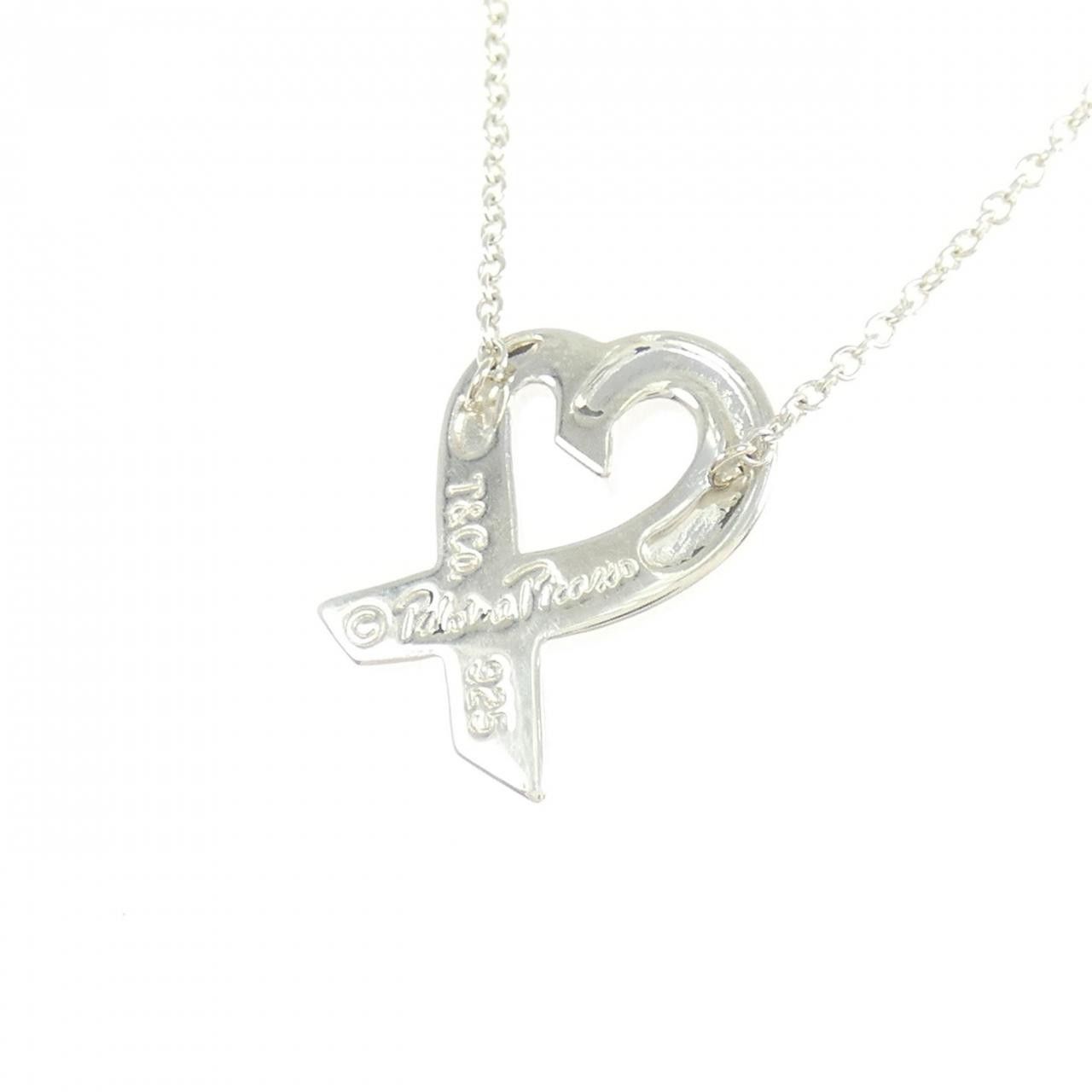 Tiffany & Co. Tiffany & Co. Tiffany Loving Heart 925 Silver Necklace Metal Necklace 60022337 DUTY FREE for USA Size ONE SIZE - 4 Thumbnail