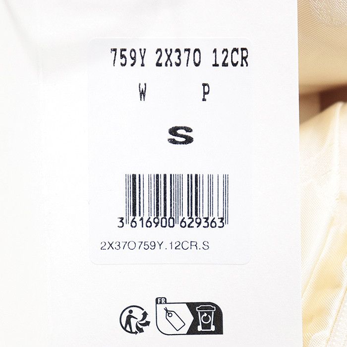 Celine Celine Celine Trionf lining Wool Sleeveless Top Natural Material Tops 759Y 2X370 12CR DUTY FREE for USA Size ONE SIZE - 11 Thumbnail