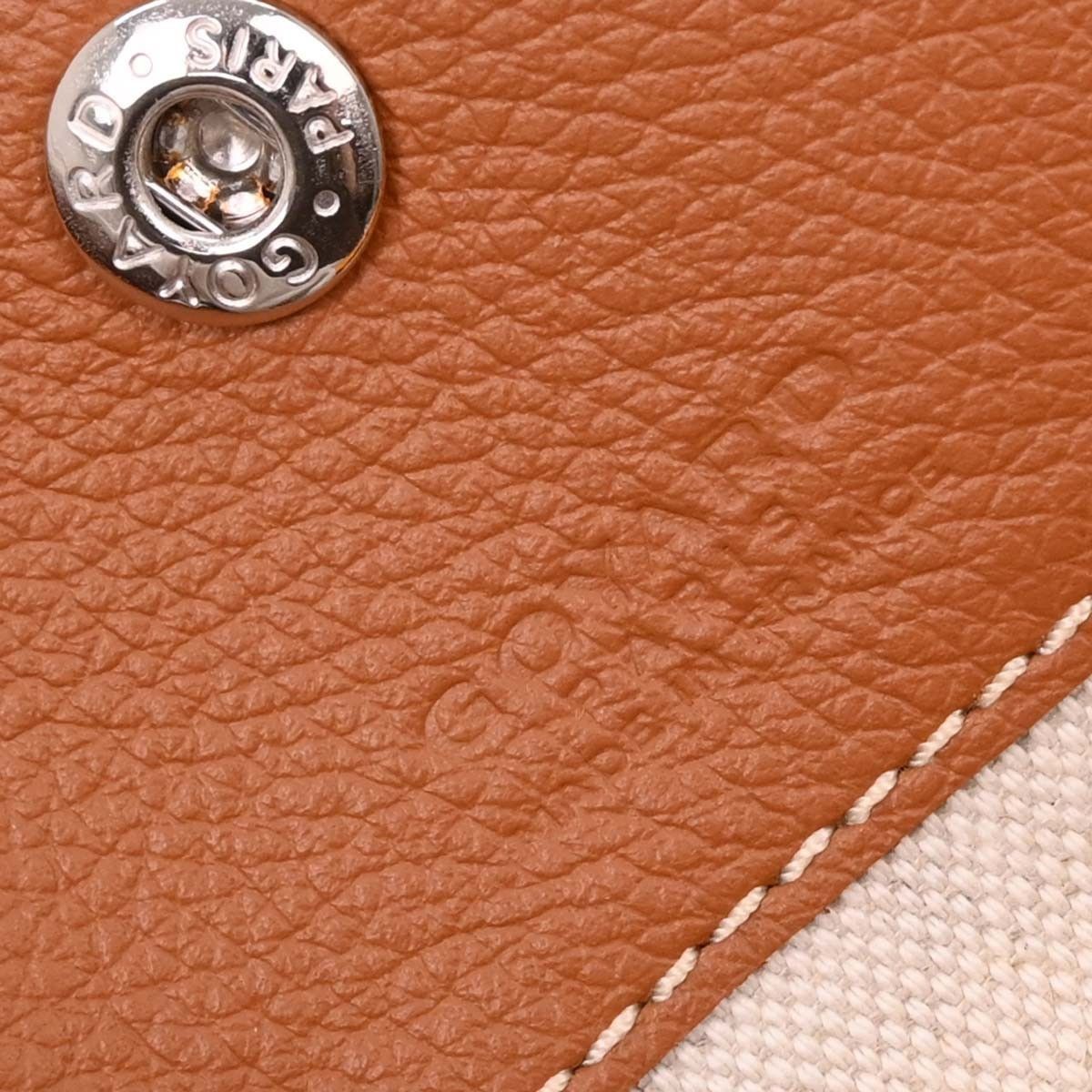 Goyard Goyard Saint Louis Tote Coated Canvas Size ONE SIZE - 4 Thumbnail