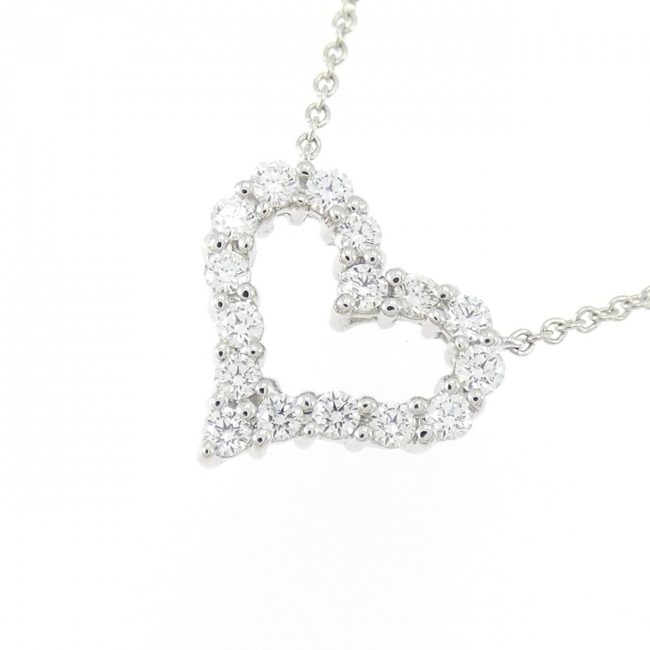 Tiffany & Co. Tiffany & Co. Tiffany Sentimental Heart Mini Platinum Diamond Necklace Metal Necklace DUTY FREE for USA Size ONE SIZE - 3 Thumbnail
