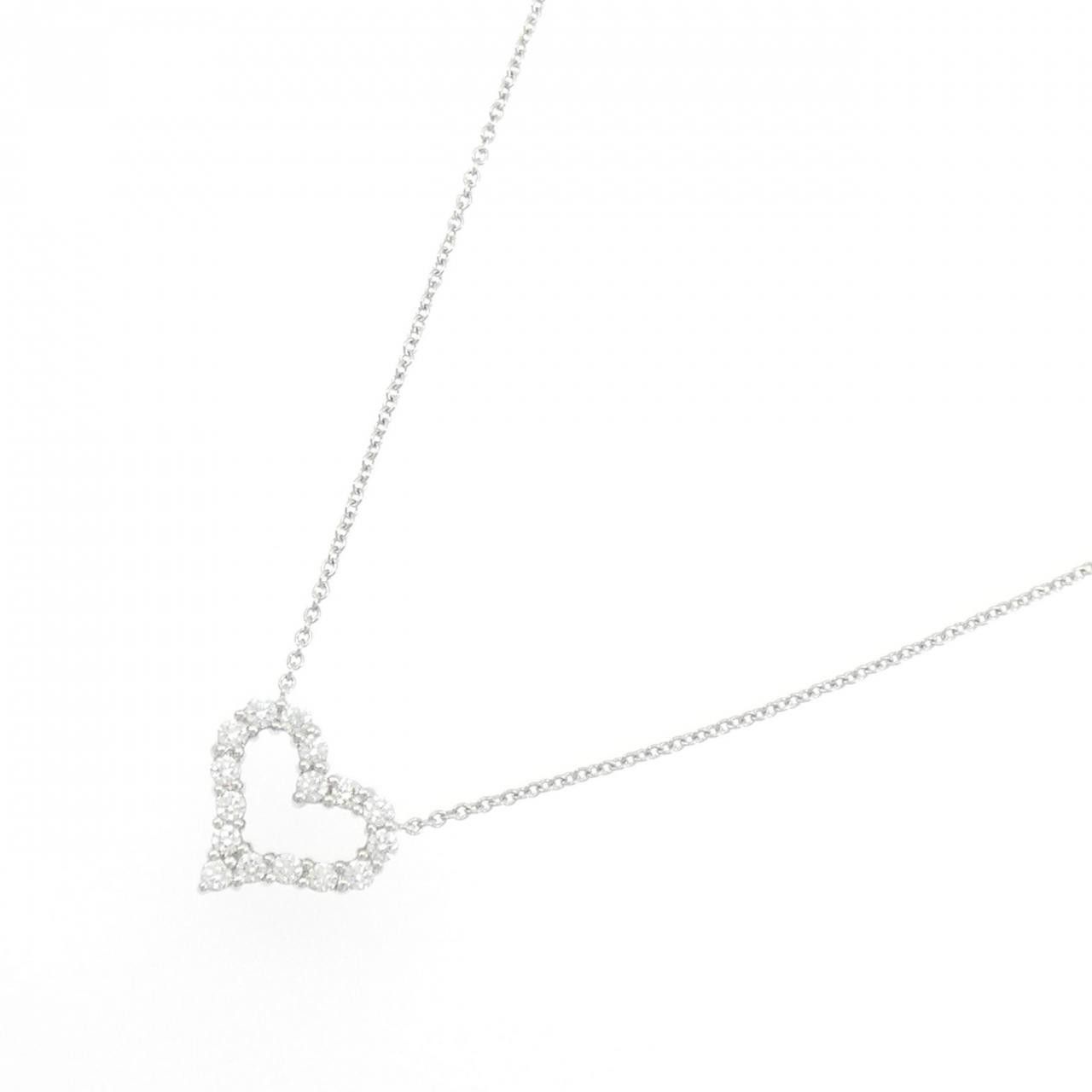 Tiffany & Co. Tiffany & Co. Tiffany Sentimental Heart Mini Platinum Diamond Necklace Metal Necklace DUTY FREE for USA Size ONE SIZE - 2 Thumbnail