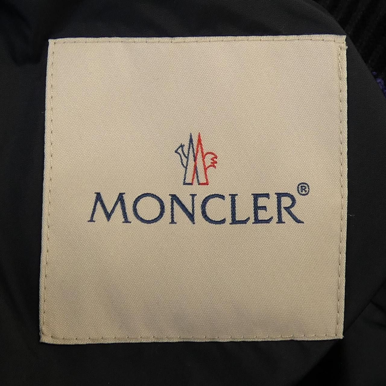 Moncler Moncler Moncler DUBOST Blouson Others Outerwear DUBOST DUTY FREE for USA Size ONE SIZE - 4 Thumbnail