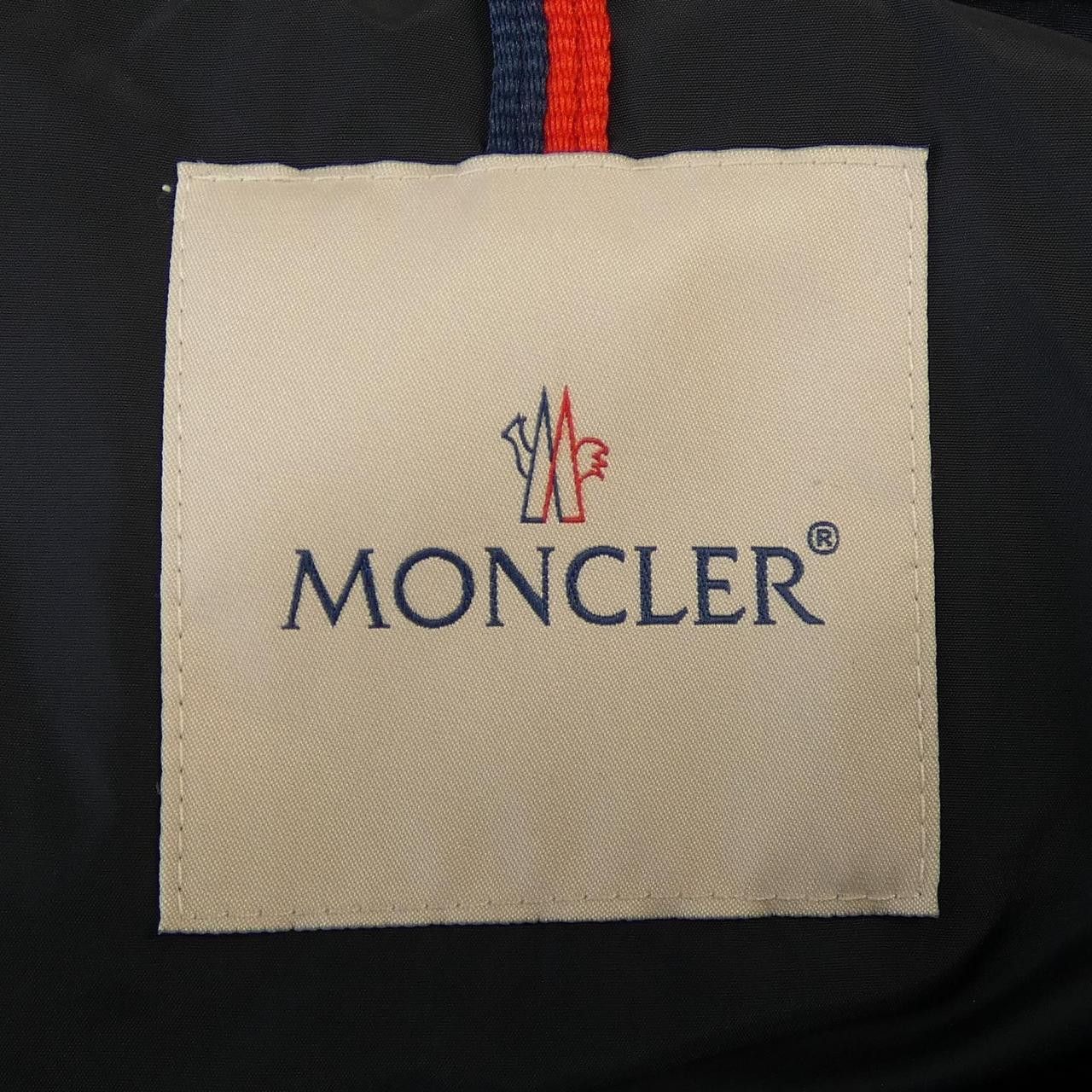 Moncler Moncler Moncler BERT Down Jacket Others Outerwear BERT DUTY FREE for USA Size ONE SIZE - 5 Thumbnail