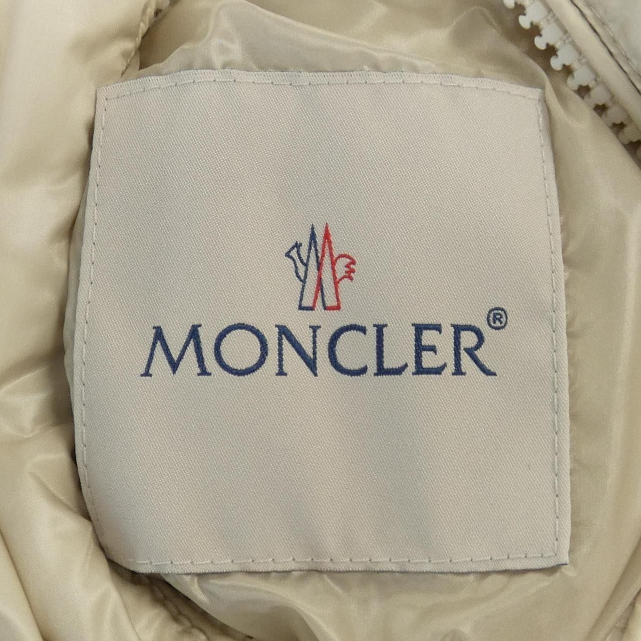 Moncler Moncler Moncler ACHARD Down Vest Others Outerwear ACHARD DUTY FREE for USA Size ONE SIZE - 6 Thumbnail