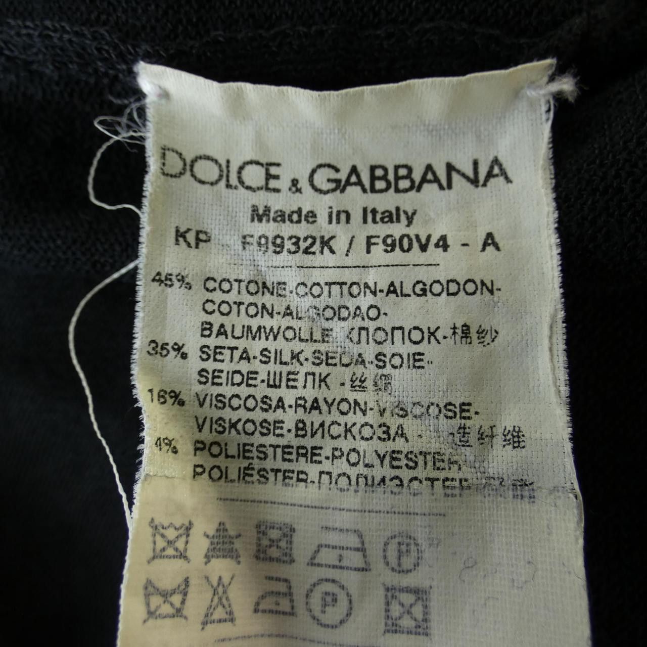 Dolce & Gabbana Dolce & Gabbana Dolce&Gabbana Top Others Tops DUTY FREE for USA Size ONE SIZE - 3 Thumbnail