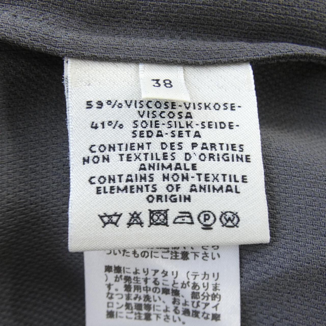 Hermes Hermes Hermes Dress38 Others Dresses DUTY FREE for USA Size ONE SIZE - 3 Thumbnail