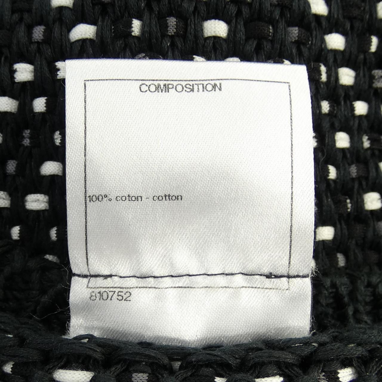 Chanel Chanel Chanel P49241K06185 Cardigan Others Tops P49241K06185 DUTY FREE for USA Size ONE SIZE - 3 Thumbnail