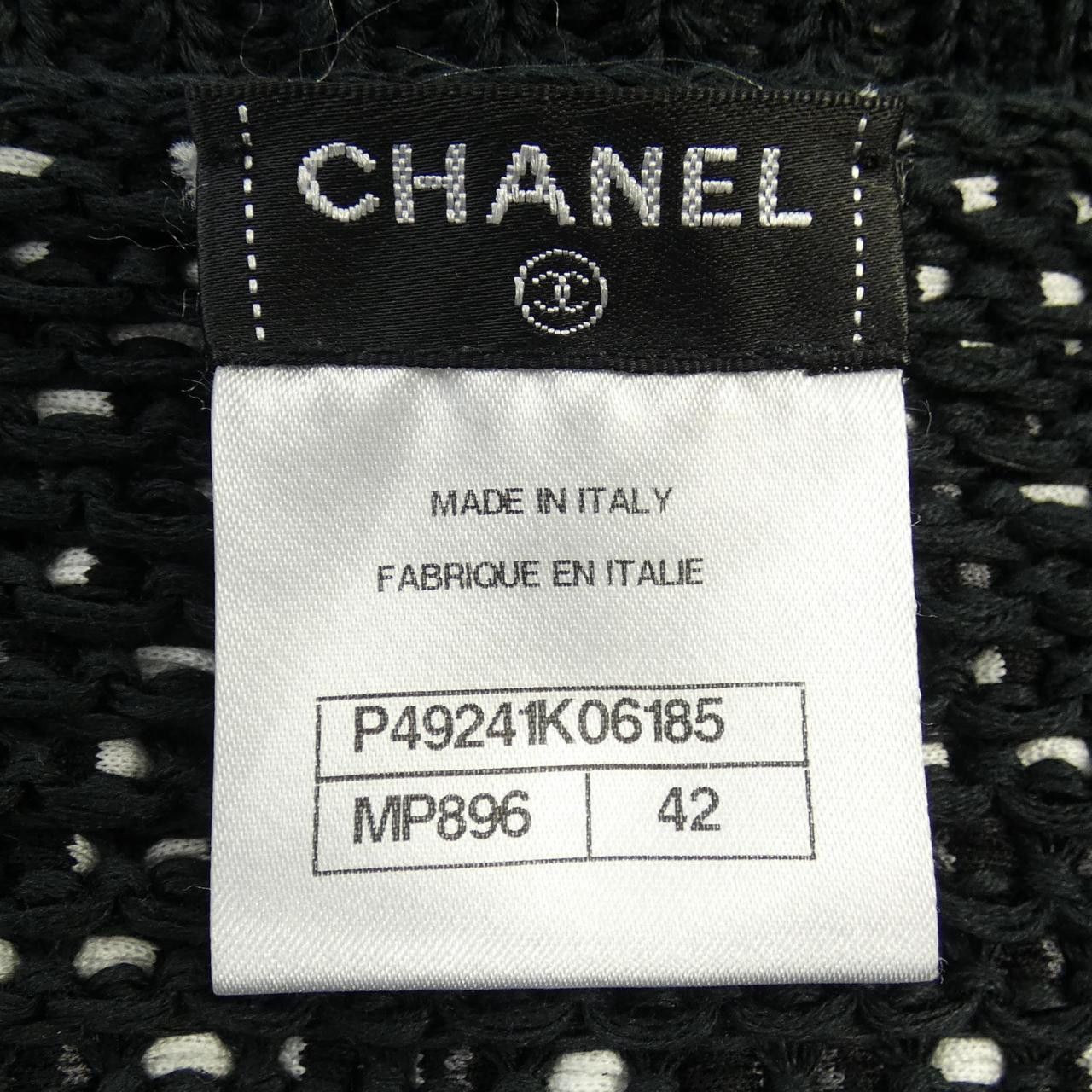 Chanel Chanel Chanel P49241K06185 Cardigan Others Tops P49241K06185 DUTY FREE for USA Size ONE SIZE - 4 Thumbnail