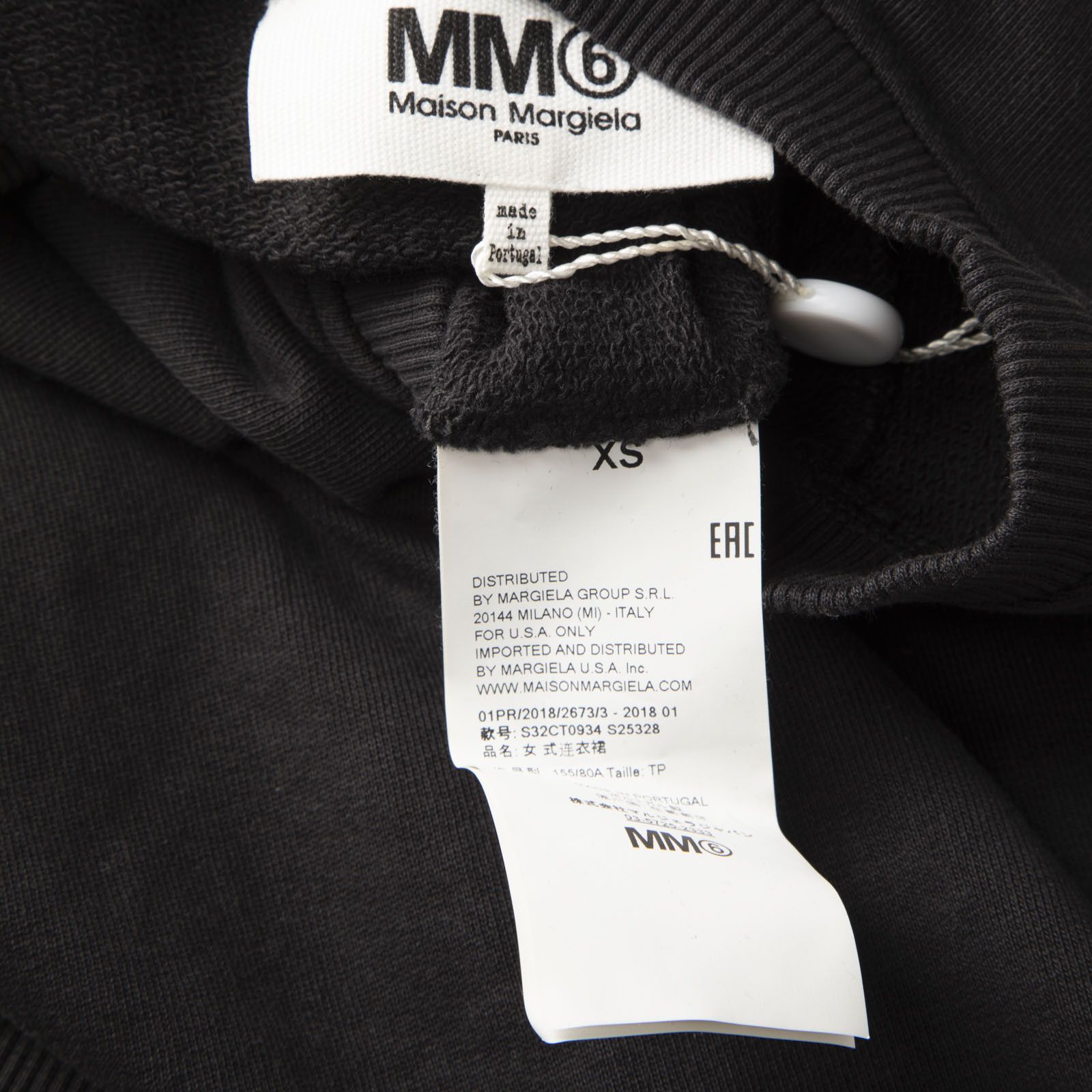 Maison Margiela MM6 Black Sleeveless Mini Dress Size XS / US 0-2 / IT 36-38 - 4 Thumbnail