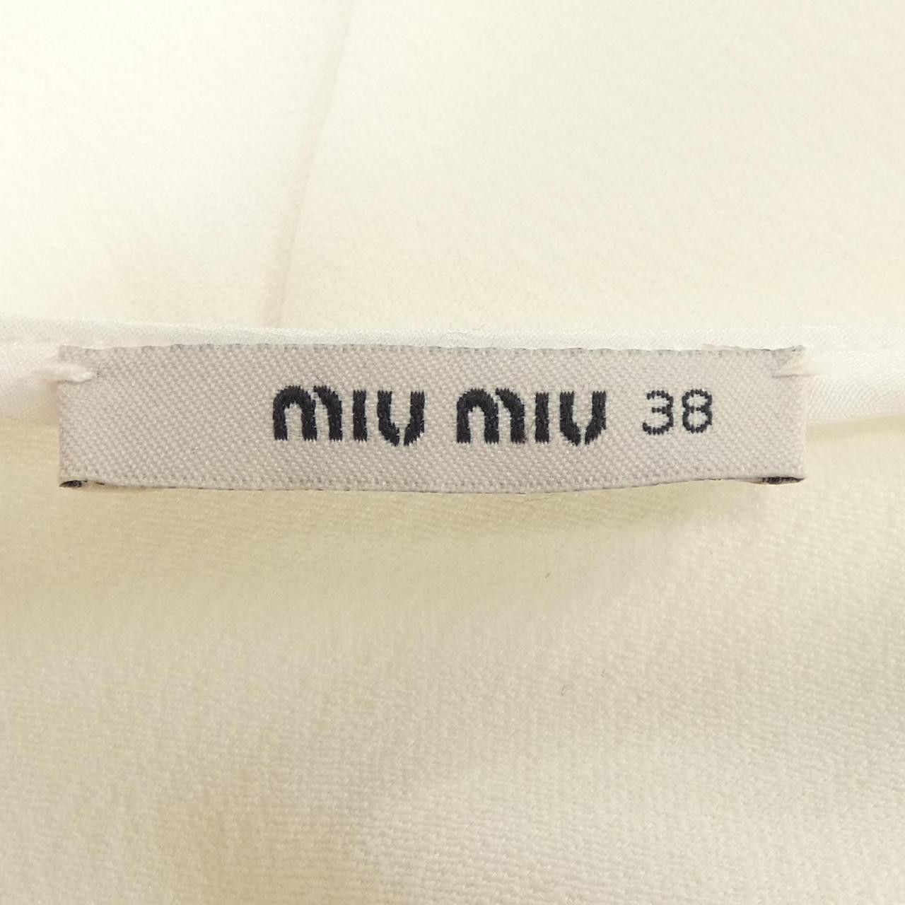 Miu Miu Miu Miu Miu Miu Dress Others Dresses MF759 4U4 DUTY FREE for USA Size ONE SIZE - 4 Thumbnail