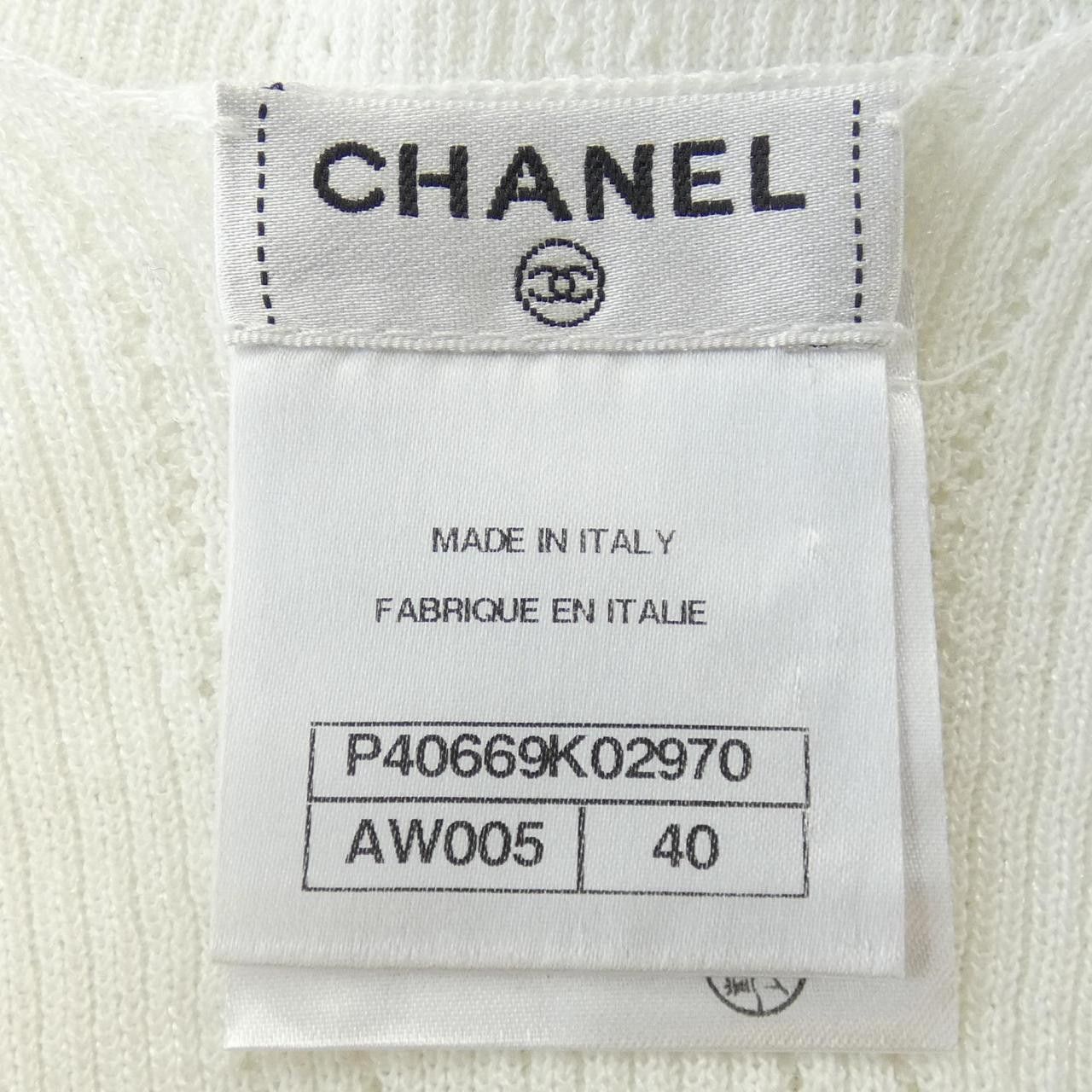 Chanel Chanel Chanel P40669K02970 Top Cotton Tops P40669K02970 DUTY FREE for USA Size ONE SIZE - 4 Thumbnail